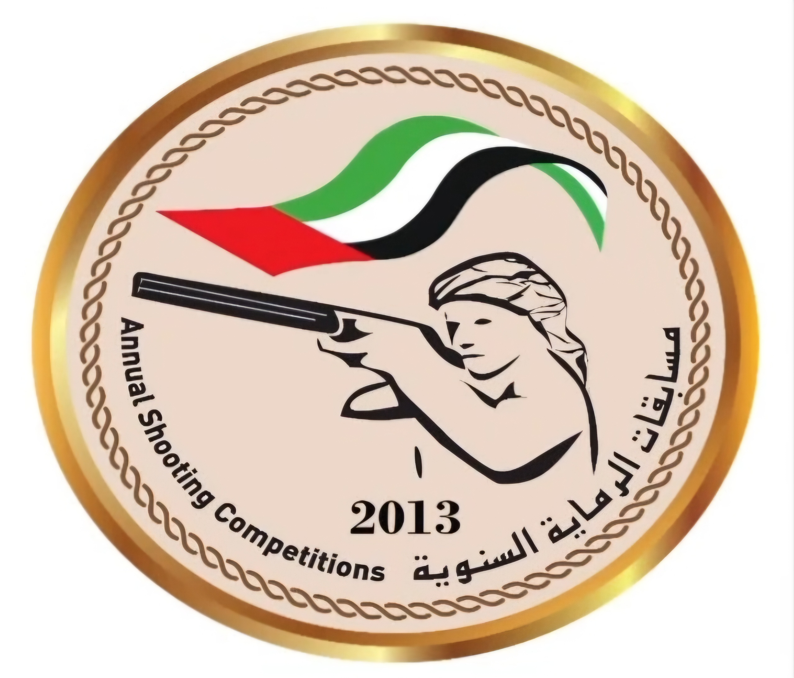 التعريف بالمسابقات